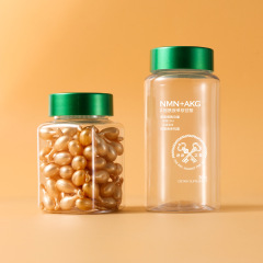 High-grade 80ML120ml health care product packaging plastic transparent bottle empty medicine bottle capsule cordyceps subpackaging sample bottle