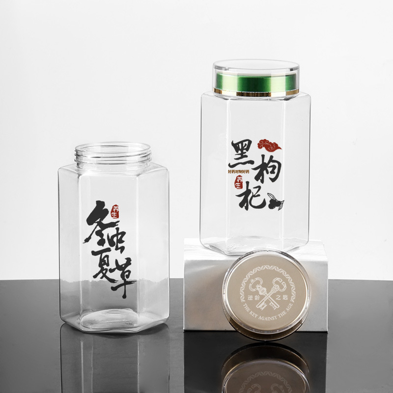 Transparent pet plastic bottle high-grade 600ml black wolfberry dendrobium Panax notoginseng 200g health care product bottle plastic jar