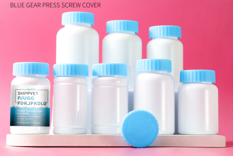 Food grade pet white bottle 140-300ml plastic bottle health care product bottle sample bottle capsule packaging bottle