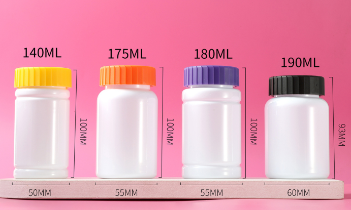 Food grade pet white bottle 140-300ml plastic bottle health care product bottle sample bottle capsule packaging bottle