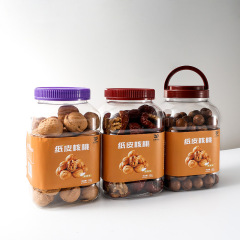 Transparent plastic bottle 1900ml PET food portable cover packaging bottle wide mouth bottle sealed jar