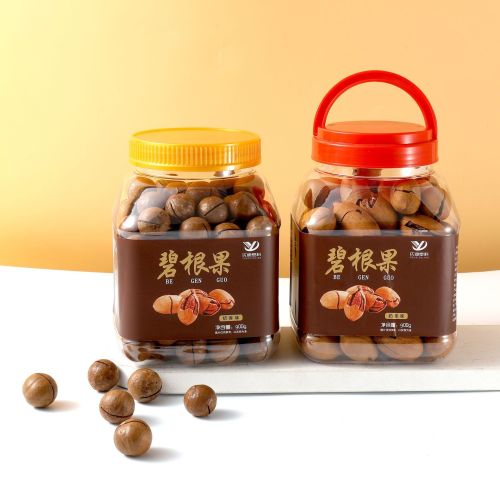 PET plastic wide mouth 1500ml transparent food jar gold/silver dried fruit walnut sealed jar