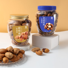 PET plastic food mulberry red date food can 88 caliber walnut dried fruit wide mouth food sealed can