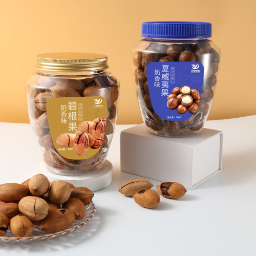 PET plastic food mulberry red date food can 88 caliber walnut dried fruit wide mouth food sealed can