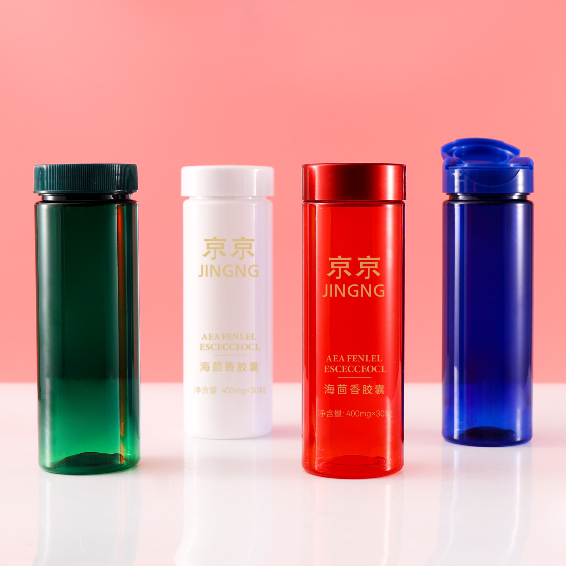 Packaging bottle 120ml straight bottle PET health care product bottle capsule bottle medicine bottle high-end packaging bottle empty bottle