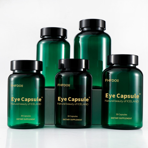 175ml 200ml 250ml 300mlPET capsule bottle powder dispensing bottle health care product bottle empty medicine bottle