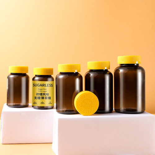 200ml semi-transparent black plastic bottle empty bottle medicine bottle press screw cap powder filling bottle pet sealed bottle