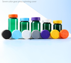 Green empty bottle 80-150ml capsule bottle press screw cap food grade medicine bottle empty bottle small bottle