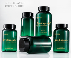 175ml 200ml 250ml 300mlPET capsule bottle powder dispensing bottle health care product bottle empty medicine bottle