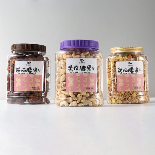 850ml transparent jar food grade PET plastic wide mouth bottle dried fruit melon seeds special shaped sub-bottle