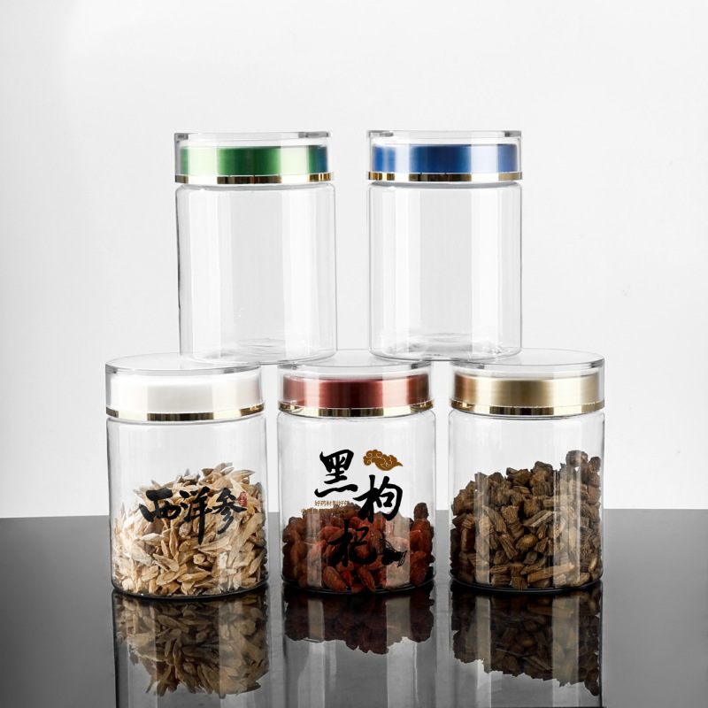 260ml high light transmittance American ginseng can 250g transparent sealed can black wolfberry Panax notoginseng powder tea can