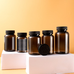 200ml semi-transparent black plastic bottle empty bottle medicine bottle press screw cap powder filling bottle pet sealed bottle