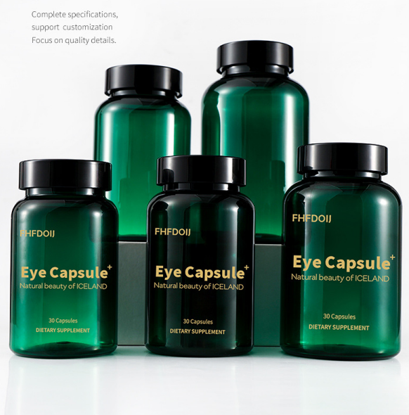 175ml 200ml 250ml 300mlPET capsule bottle powder dispensing bottle health care product bottle empty medicine bottle