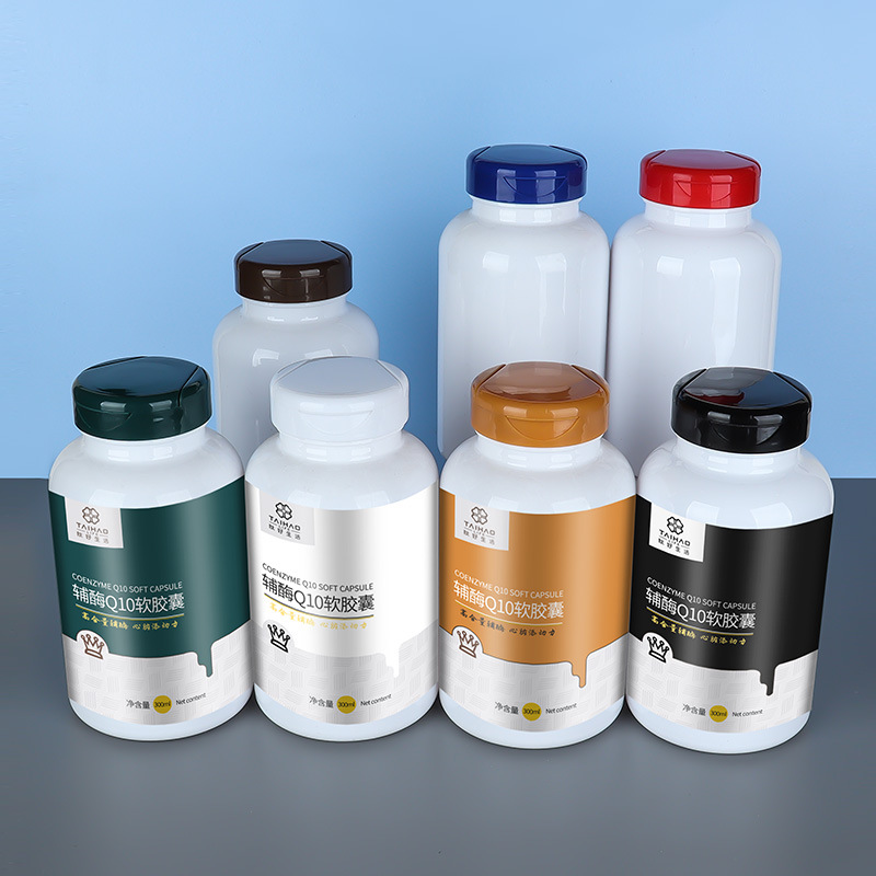 300ML maca vitamin tablet health care product bottle white light-proof bottle flip-top capsule pill bottle