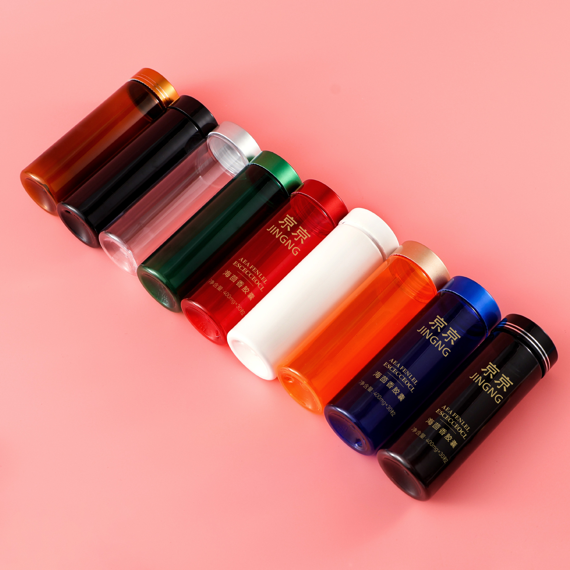 Packaging bottle 120ml straight bottle PET health care product bottle capsule bottle medicine bottle high-end packaging bottle empty bottle