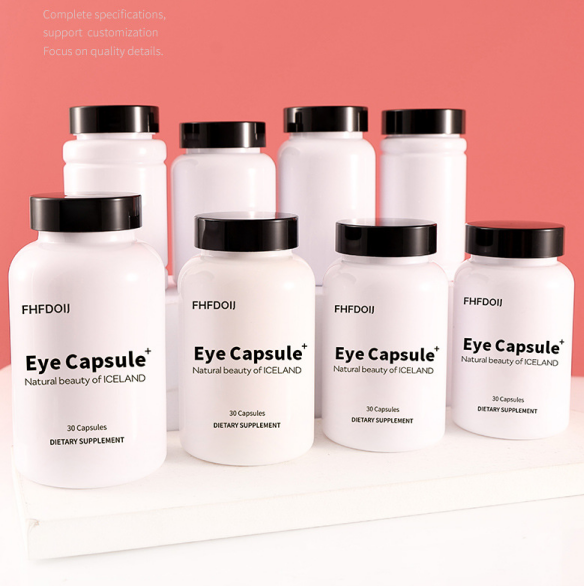 Food grade PET capsule bottle 200ML white black cover high-end health care medicine tablet plastic bottle 175ml thickened