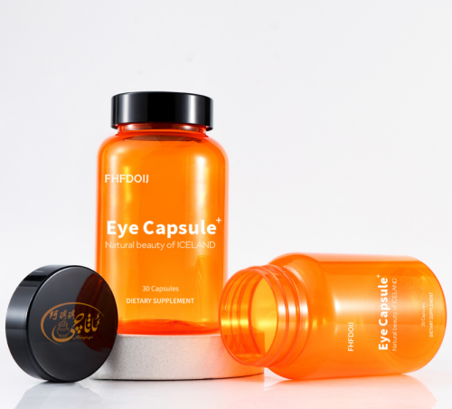 175ml orange plastic bottle 250ml powder bottle 300ml health product bottle PET bottle 200ml
