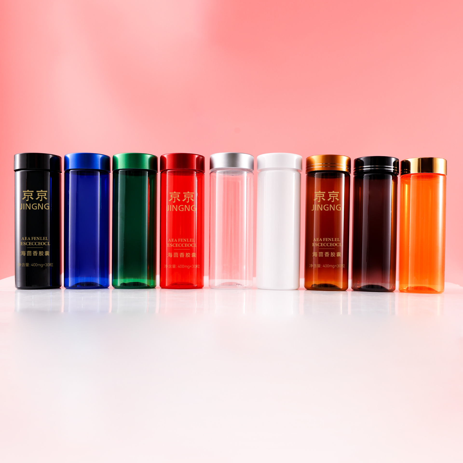 Packaging bottle 120ml straight bottle PET health care product bottle capsule bottle medicine bottle high-end packaging bottle empty bottle
