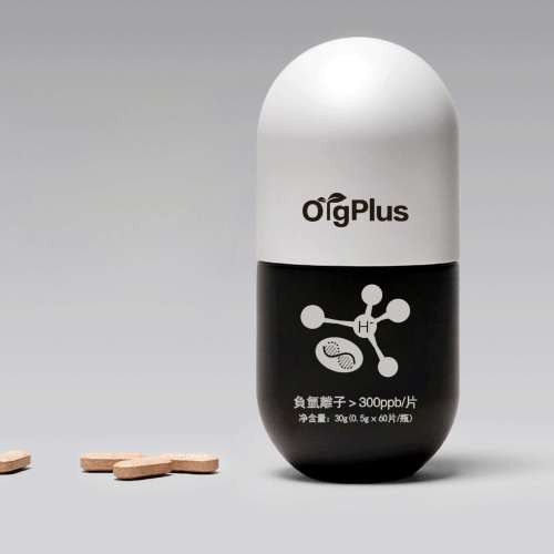 High-grade 175ml capsule bottle pet bottle solid medicine bottle health care product bottle plastic bottle