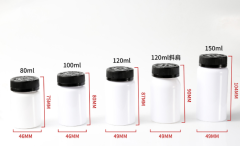 PET 80cc white light-proof plastic bottle 120ml capsule bottle tablet bottle black screw cap bottle thickened