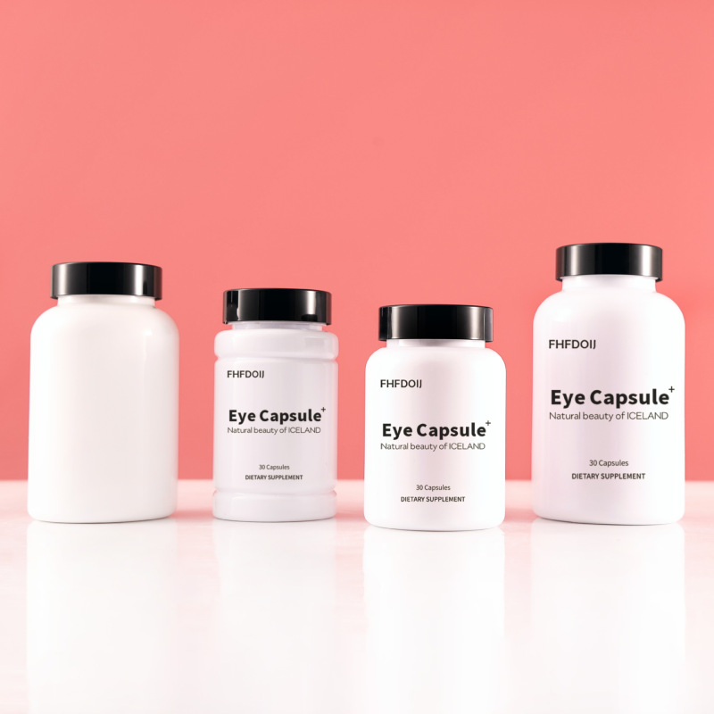 Food grade PET capsule bottle 200ML white black cover high-end health care medicine tablet plastic bottle 175ml thickened