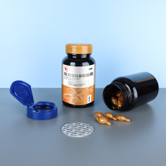200ML black PET plastic large capacity health care product bottle Cordyceps saffron capsule packaging large bottle PP flip cover
