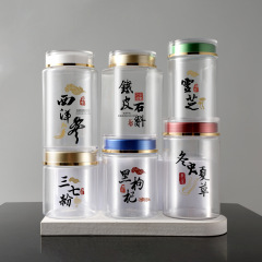 260ml high light transmittance American ginseng can 250g transparent sealed can black wolfberry Panax notoginseng powder tea can
