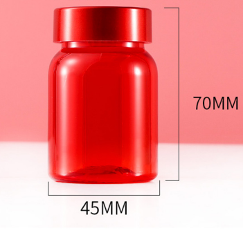 70ml capsule bottle PET powder bottle tablet bottle health care product packaging bottle