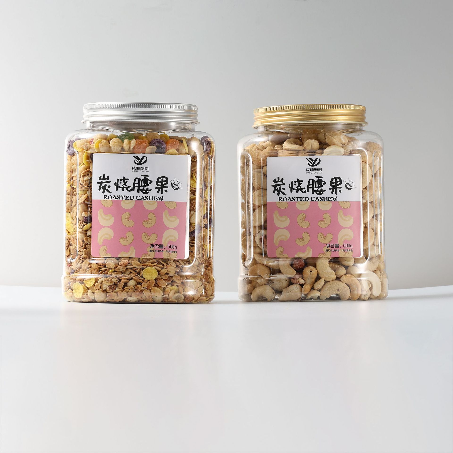 850ml transparent jar food grade PET plastic wide mouth bottle dried fruit melon seeds special shaped sub-bottle