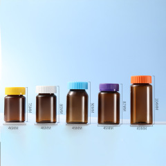 Small bottle brown 80-150ml capsule bottle press screw cap food grade medicine bottle plastic bottle medicine bottle
