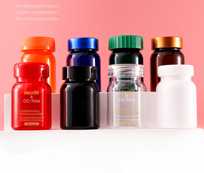 70ml capsule bottle PET powder bottle tablet bottle health care product packaging bottle