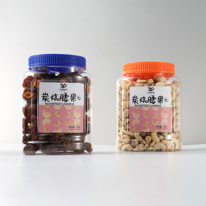850ml transparent jar food grade PET plastic wide mouth bottle dried fruit melon seeds special shaped sub-bottle