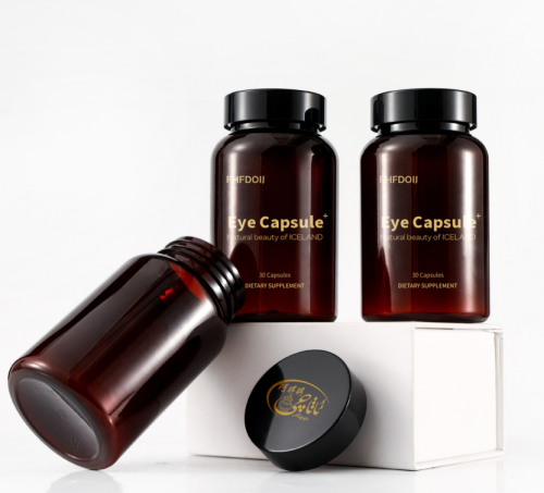 175ml capsule health product bottle PET plastic brown medicine bottle black cap