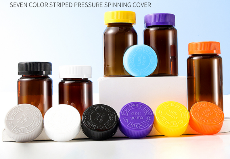 Small bottle brown 80-150ml capsule bottle press screw cap food grade medicine bottle plastic bottle medicine bottle