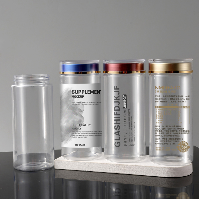 High transparency pet transparent plastic bottle 470ml food grade American ginseng 250g sealed can Panax notoginseng powder black wolfberry can