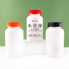500ml capsule bottle, screw cap, tablet packaging bottle, health product bottle