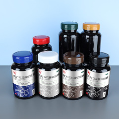 200ML black PET plastic large capacity health care product bottle Cordyceps saffron capsule packaging large bottle PP flip cover