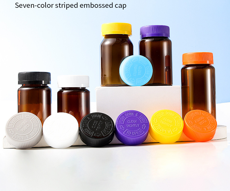 Small bottle brown 80-150ml capsule bottle press screw cap food grade medicine bottle plastic bottle medicine bottle