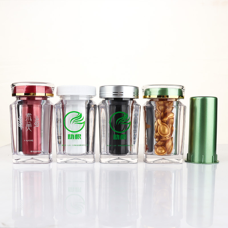 55ml high-end health care product seven-color bottle medicine bottle maca packaging bottle capsule bottle transparent bottle