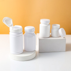 PET30-300ml white capsule bottle flip cover powder food grade sub-bottle thickened