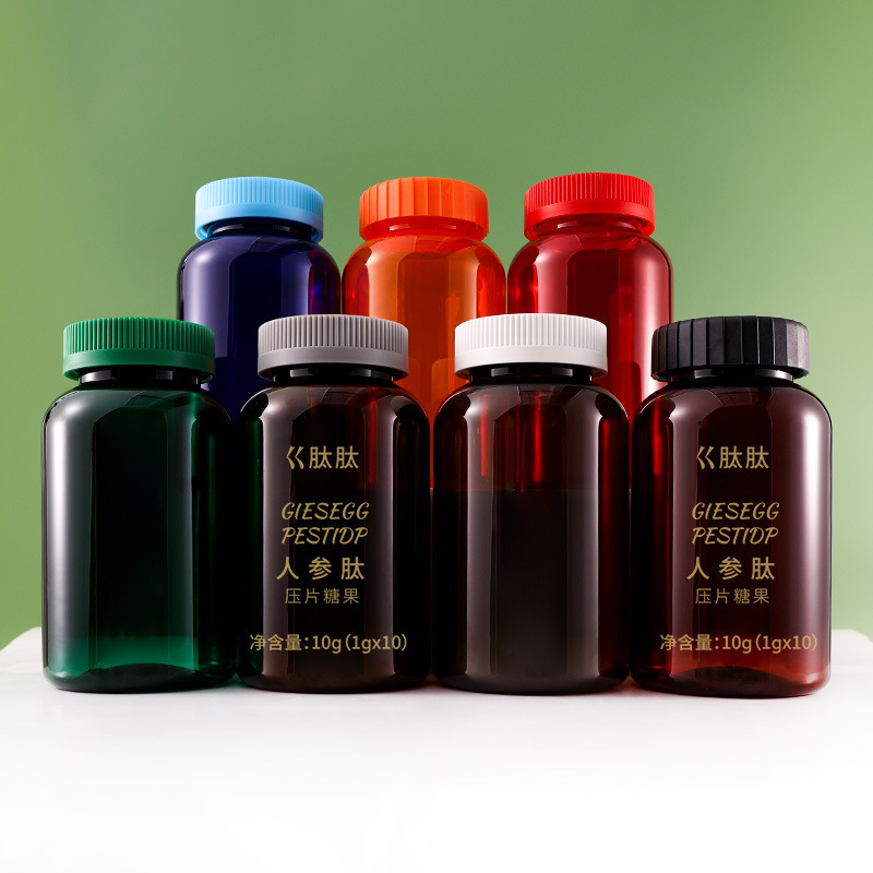 500g screw cap capsule bottle pet powder packaging bottle 500ml plastic bottle health care product bottle thickened