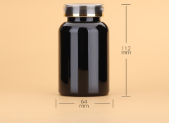 High-grade light-proof black capsule bottle 250cc Cordyceps Maca large capacity packaging sample bottle empty bottle