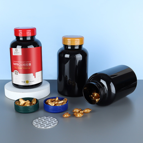 300ML black high-grade maca vitamin tablet health care product bottle light-proof bottle flip-top capsule pill bottle