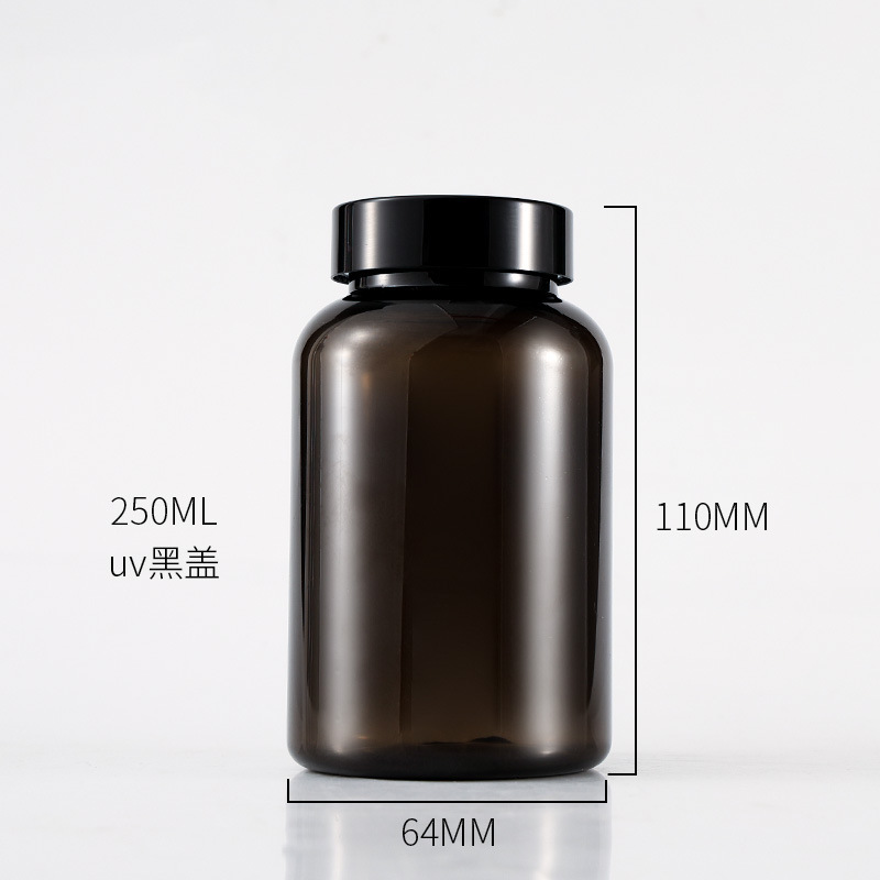 Health care product packaging bottle 175mlpet black bottle 200ml capsule tablet green light-proof food grade plastic bottle