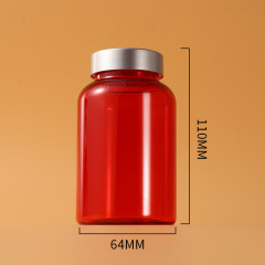 250ml food grade capsule bottle PET plastic sealed bottle single layer cover health care product bottle empty medicine bottle