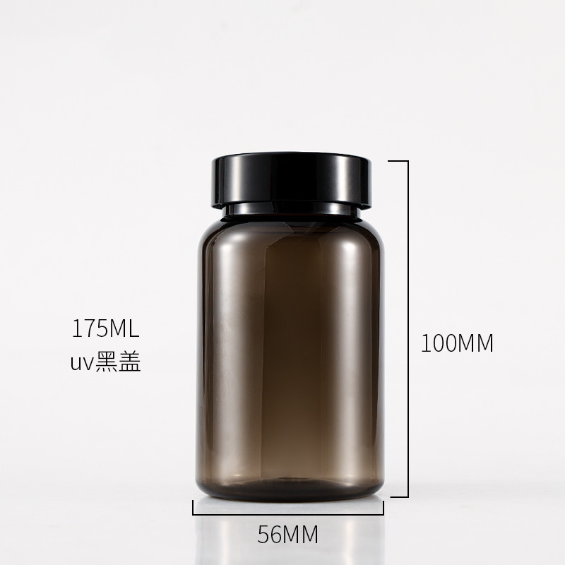Health care product packaging bottle 175mlpet black bottle 200ml capsule tablet green light-proof food grade plastic bottle