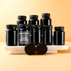 PET plastic bottle black light-proof 140-300ml capsule bottle striped screw cap food packaging capsule bottle