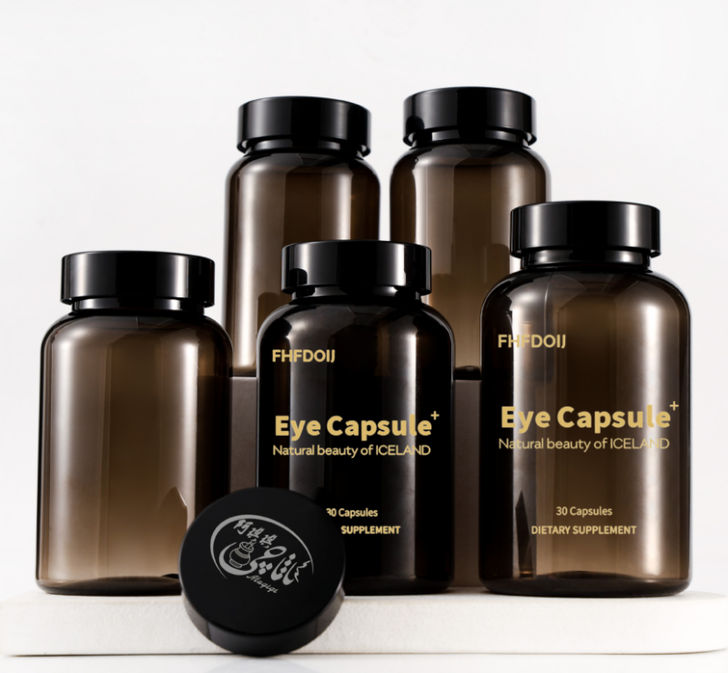 Health care product packaging bottle 175mlpet black bottle 200ml capsule tablet green light-proof food grade plastic bottle