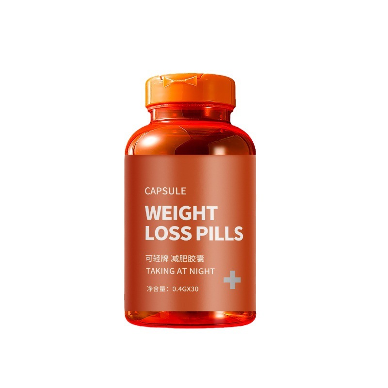 300ml capsule bottle flip cap powder food packaging plastic medicine bottle empty bottle