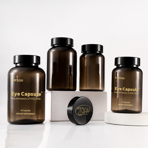 Health care product packaging bottle 175mlpet black bottle 200ml capsule tablet green light-proof food grade plastic bottle